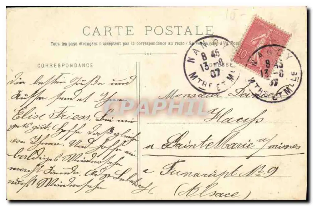 Anos — Lembrete de Nancy — Imprentas Reunidas, Nancy - Verso