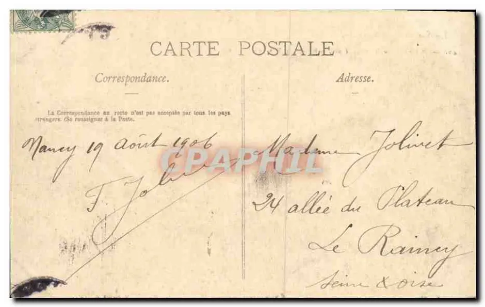 NANCY — Vista generale presa dalla Basilica di San Evrè — La Lorraine Illustrée, n°142 - Verso