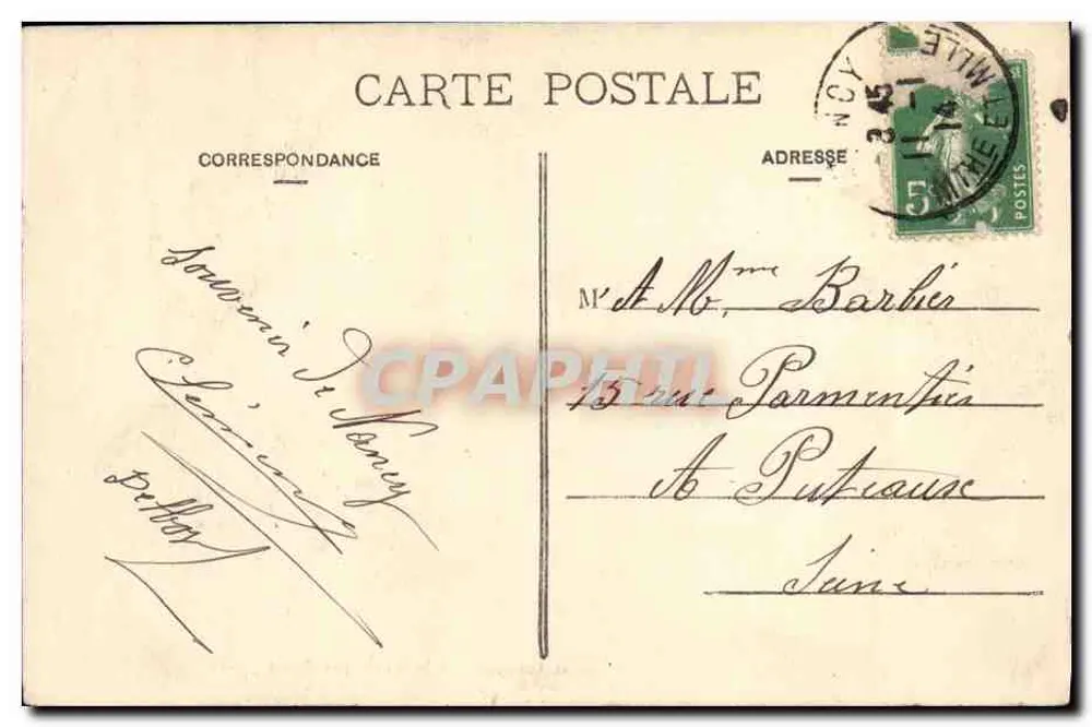 NANCY — Der Hemicycle der Carrière und die Basilika Saint-Epvre — Verlag unbekannt, Nr. 411 - Rückseite