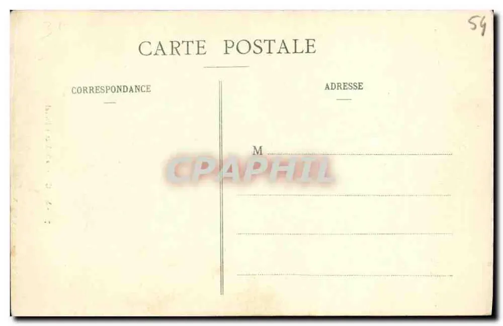 Casa dos Magasins Réunis — Sala Victor Poirel — editor: Casa dos Magasins Réunis, Nancy - Verso
