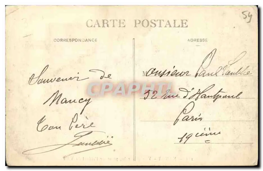 NANCY — Allgemeiner Blick, vom Rathaus aus — Verlag: Répertoire - Rückseite