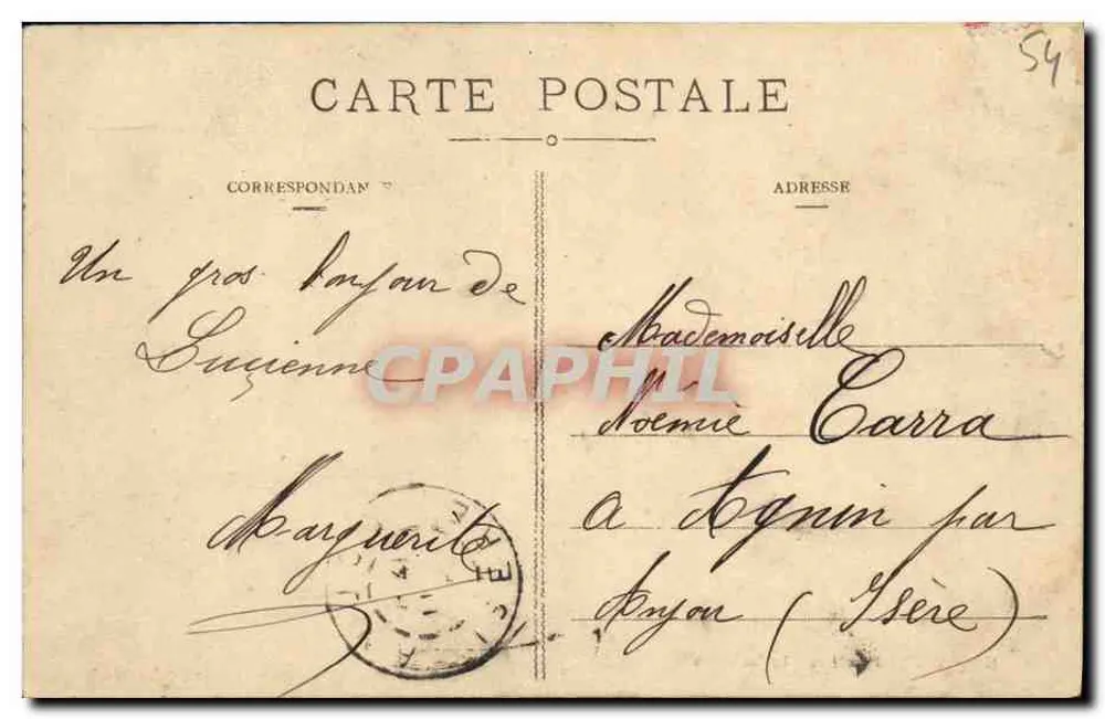 NANCY - A Pépinière - O Jato d'Água — Casa dos Magasins Réunis, editor, Nancy - Verso