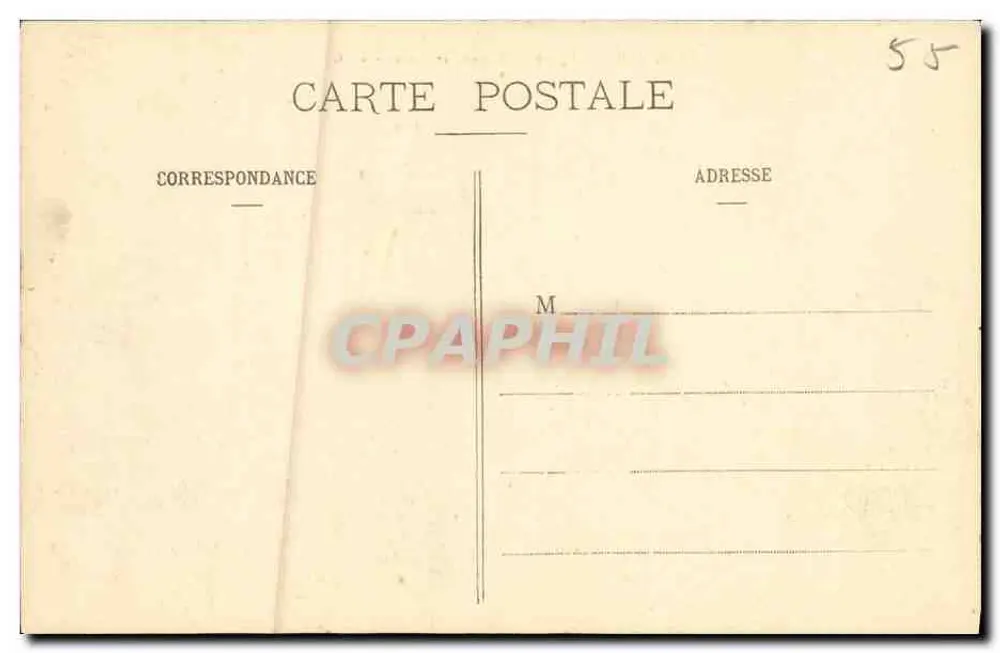 Bar-le-Duc - Chiesa di San Etienne e Museo - E. C. - Verso