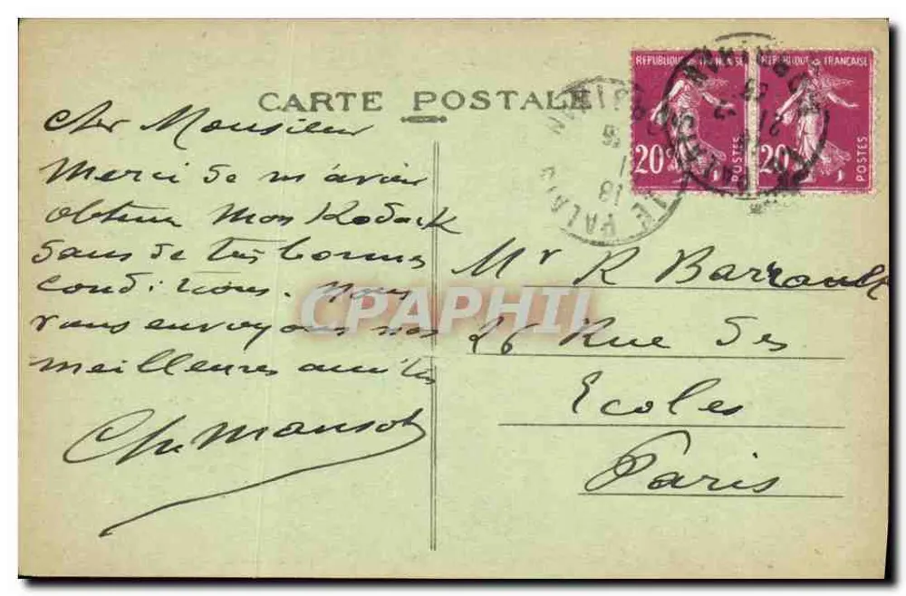 Belle-Île-en-Mer — Schloss Sarah Bernhardt von der Strandseite gesehen — Sammlung Petitjean - Rückseite