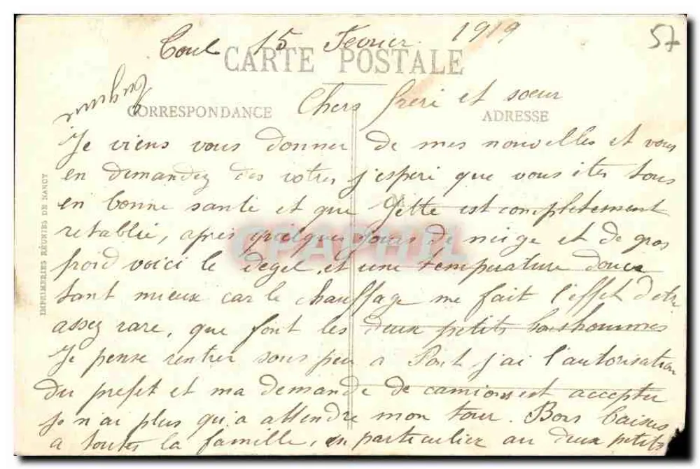 Metz - Deutsches Tor - Porte des Allemands — L. 103, unbekannter Verleger - Rückseite