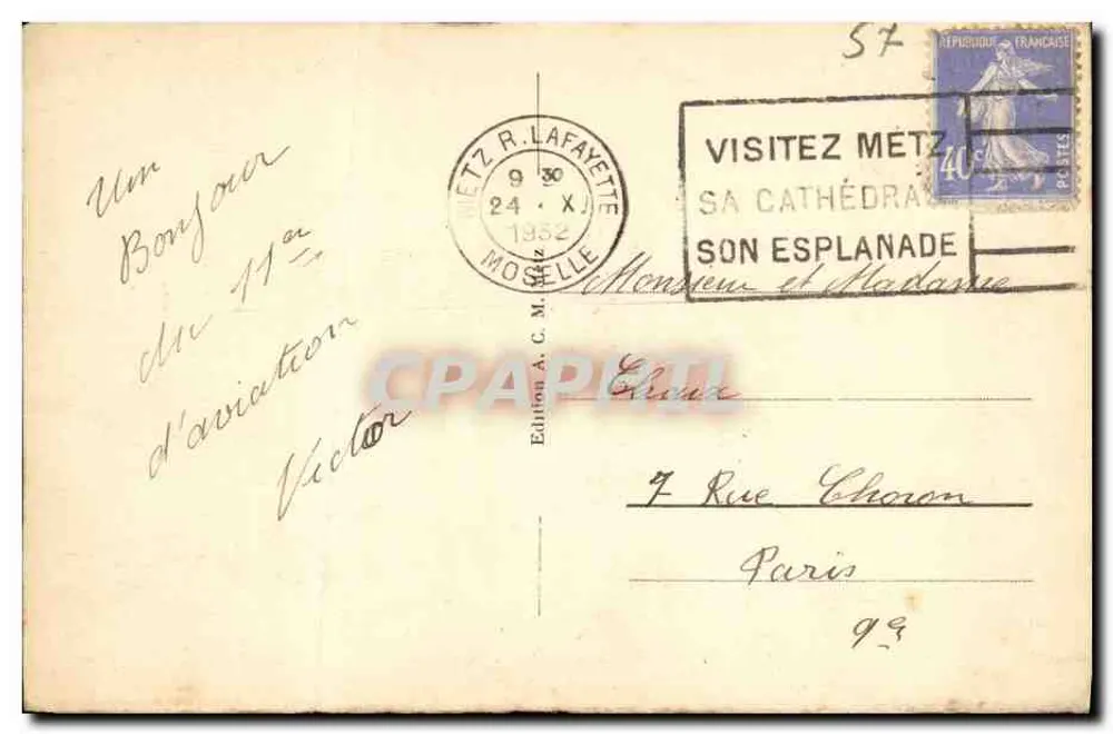 METZ - La Porte Serpenoise — arc monumental couvert de lierre, éditeur Edition A. C. M. n°112 - Verso