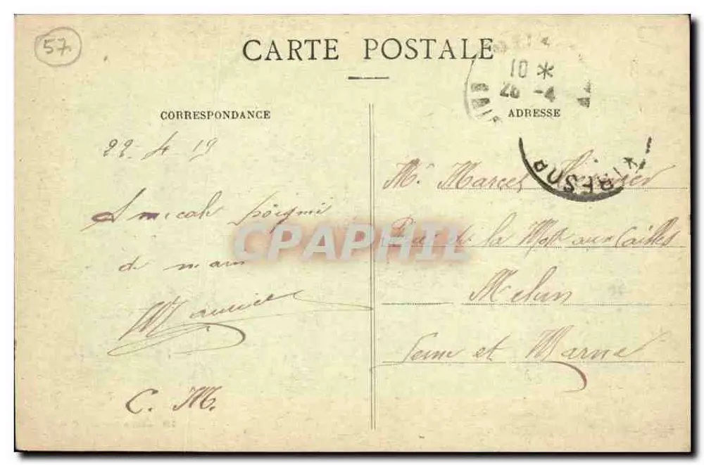 METZ - Hotel das Postas — Edição Fortezaier, n°118 - Verso