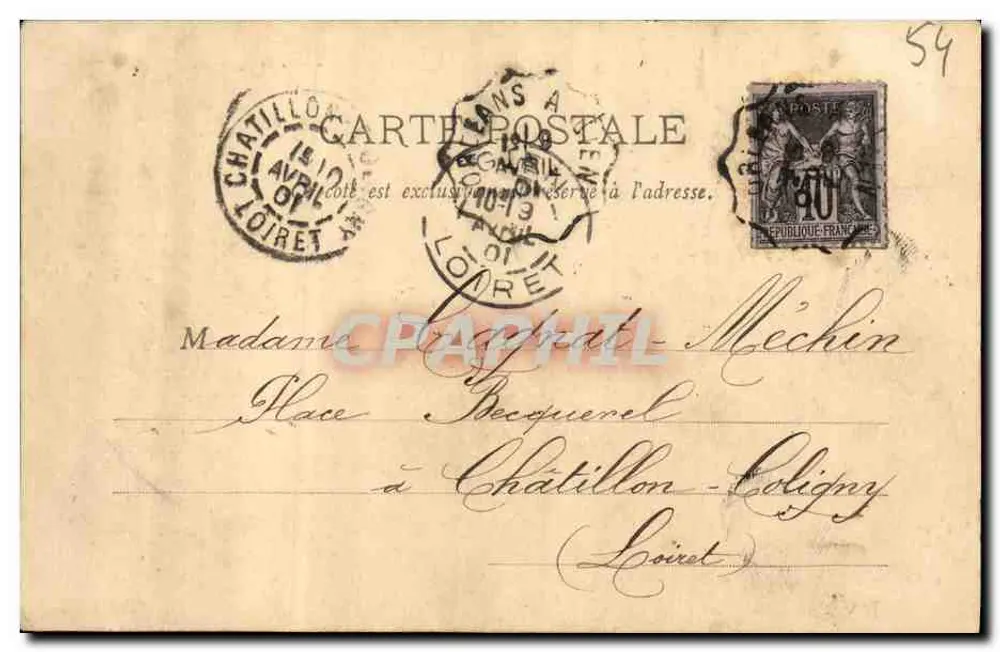 Porte de France — Toul — Imp. La noutgue, Toul - Rückseite