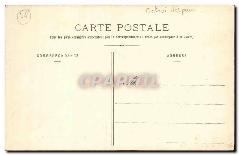 Porta de Metz — TOUL — Edição M. Bernard - Cliché Oury - Verso