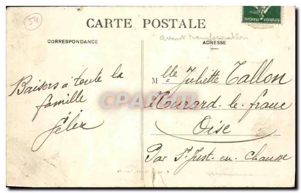 Lunéville — Der Kanal der Bosquets vom Wasserfall aus gesehen — Lihé-édit, Lunéville - Rückseite