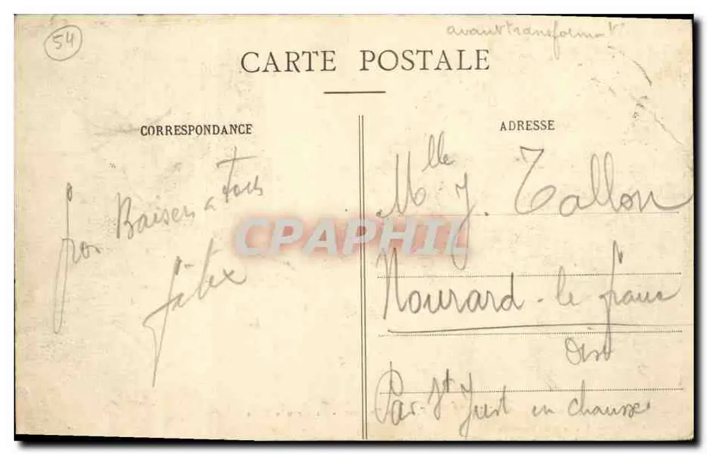 Lunéville - Les Bosquets - La Grande Allée — Maison des Magasins Réunis, Verlag, Lunéville - Rückseite
