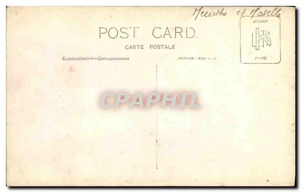 लिरॉनविल — 1915 के बाद चर्च के अवशेष — ए.आर. - पीछे