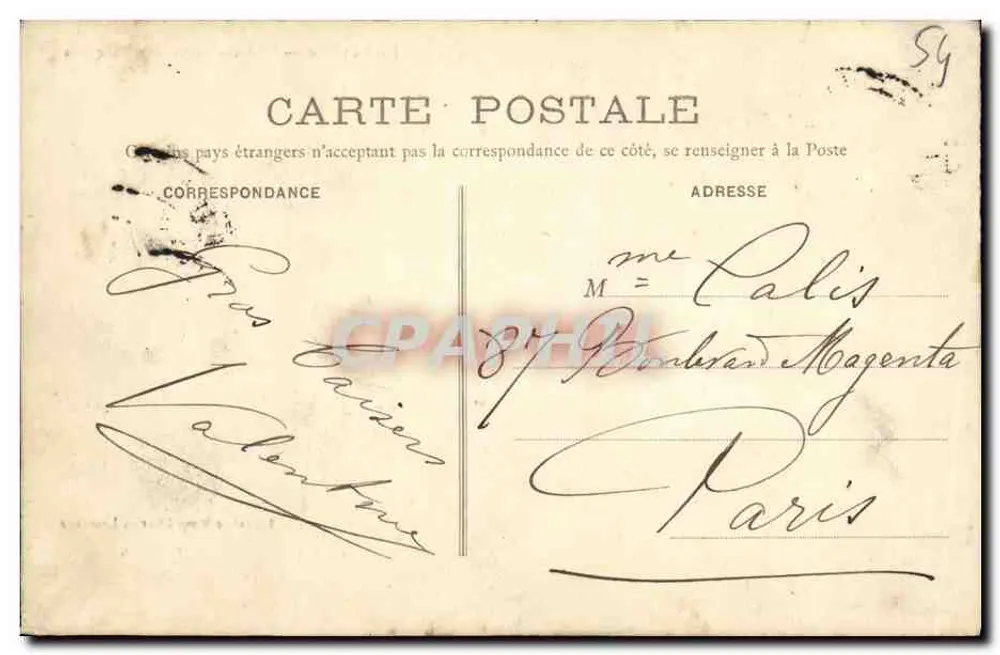 Lunéville — Castelo dos Bosquets — Livraria Mme Charles Lemoine - Verso