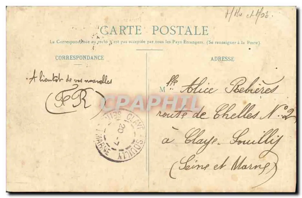 Pont-a-Mousson — Ansicht der Mosel — Der Staudamm — La Lorraine Illustrée, n°191 - Rückseite