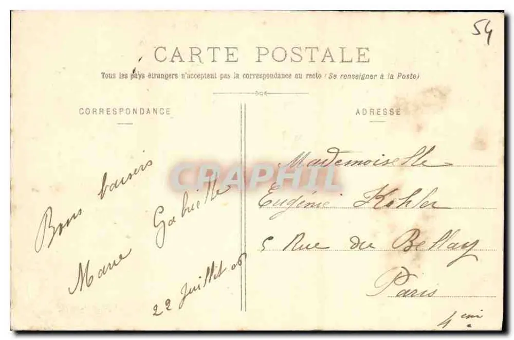 Pont-à-Mousson — Praça Duroc — Ldh. Palester, Pont-à-Mousson, n°25 - Verso