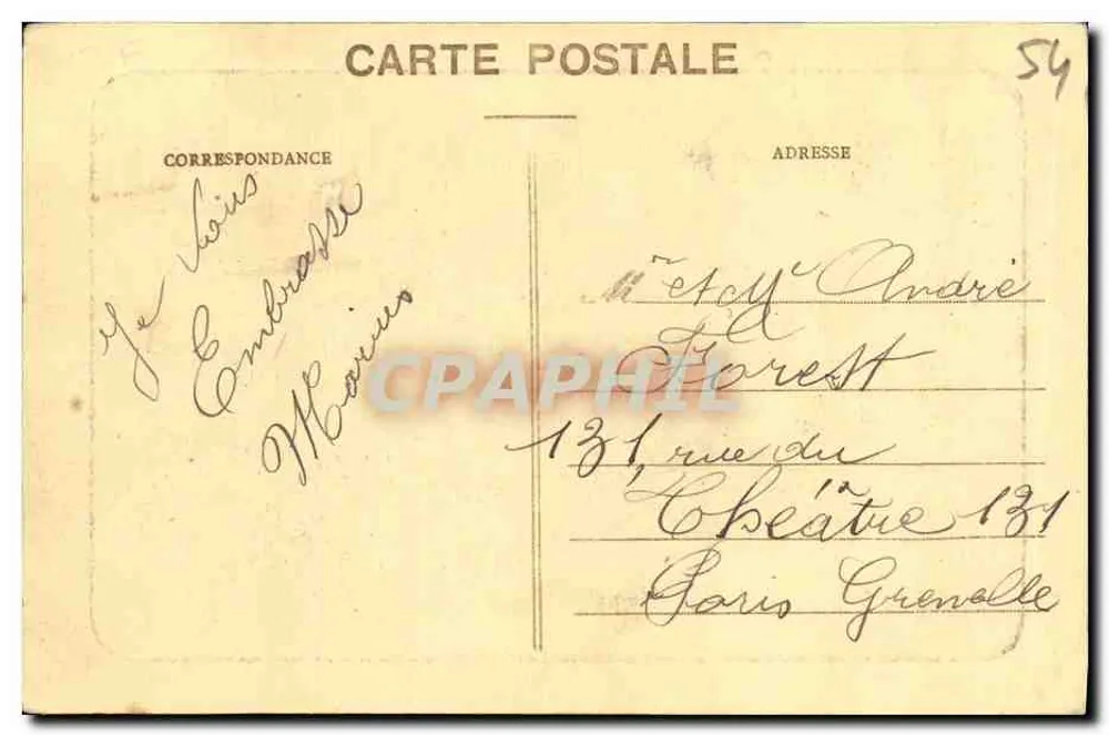 Porte de France — Toul — Verlag Pratbernon, Toul - Rückseite