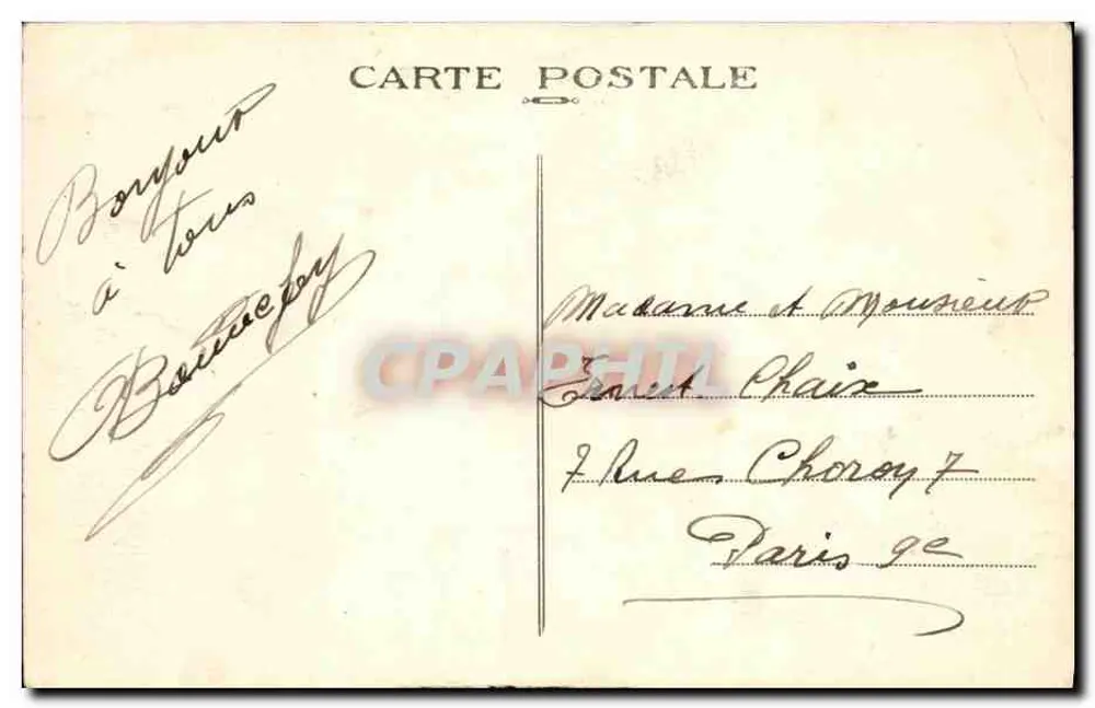 Campénéac (Morbihan) — Route de Beignon und Moulin de Pontgasnier — Verleger: POSTES - Rückseite