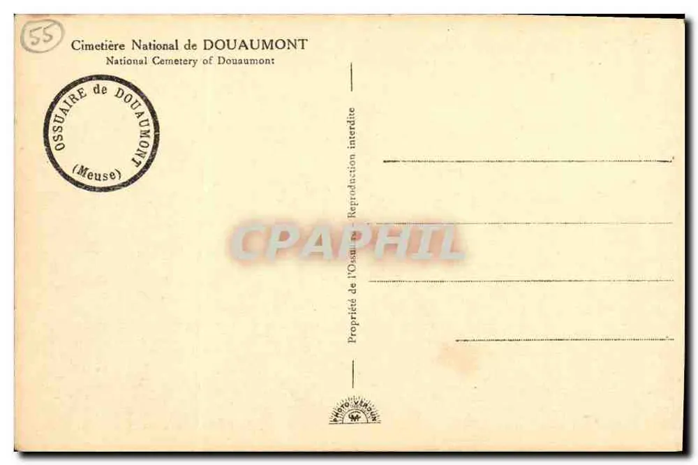 Nationaler Friedhof Douaumont — Meuse — Ossuaire de Douaumont - Rückseite