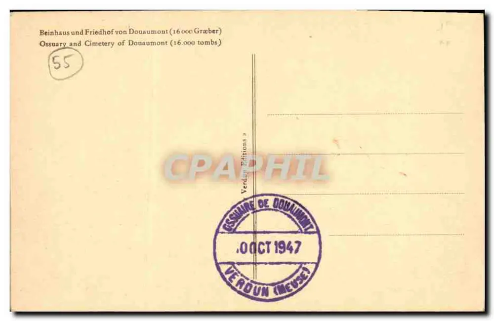 Ossuarium und Friedhof von DOUAUMONT — 16.000 Gräber — Éditions Verdun (Nr. 433) - Rückseite