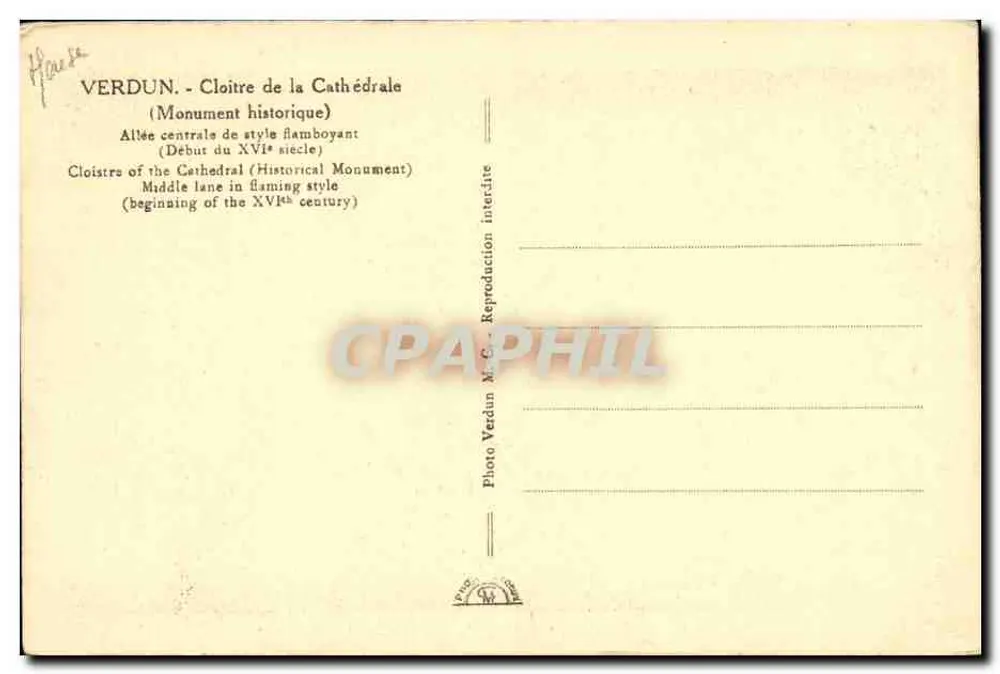 Verdun - Cloître da Catedral — editor Photo Verdun M.C. n° não visível - Verso