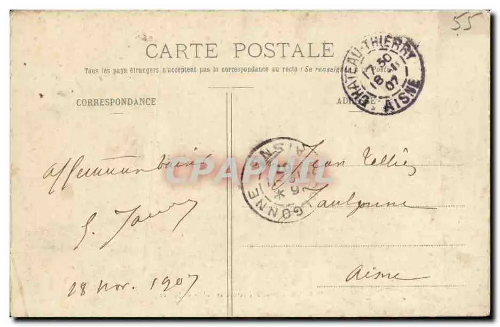 Verdun - Sottoprefettura e Palazzo di Giustizia — Fot. Marchal, Verdun - Verso