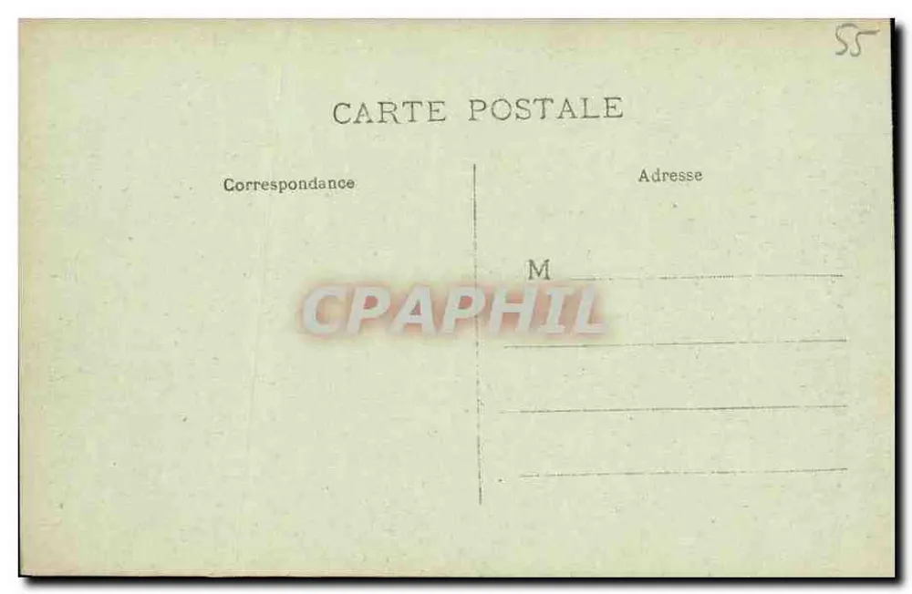 Verdun in Ruinen — Ansicht der Straße Beaurepaire — Straße Beaurepaire — n°32 - Rückseite