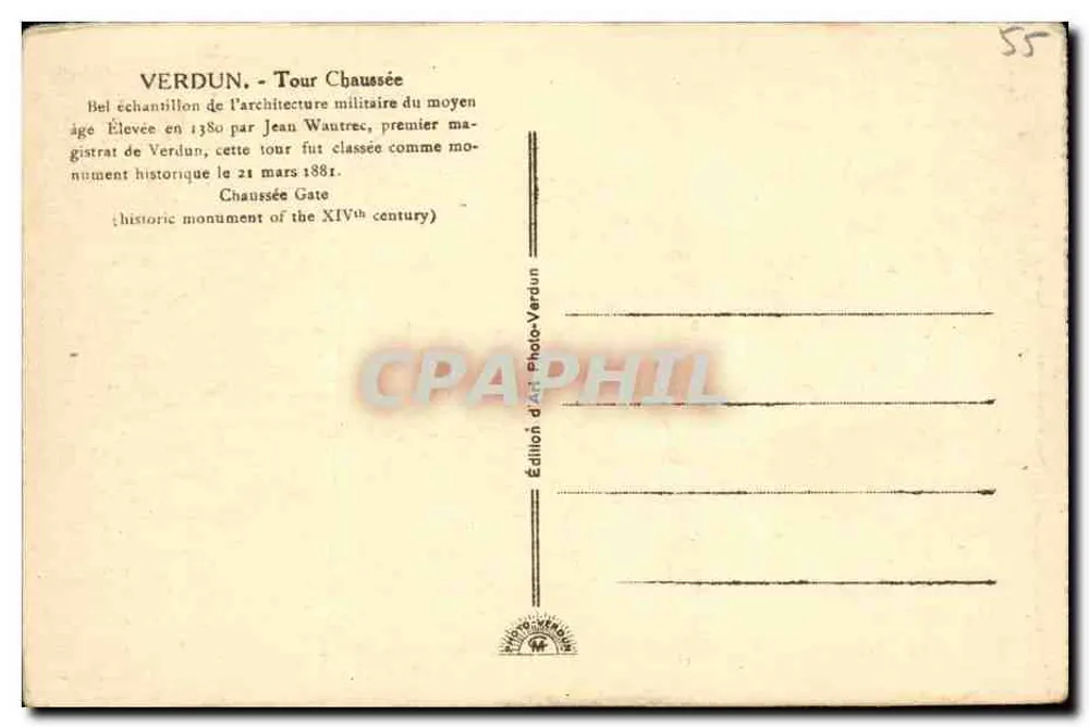 Verdun - Torre Chaussée — editor Edição de Arte Photo-Verdun, n°55 - Verso