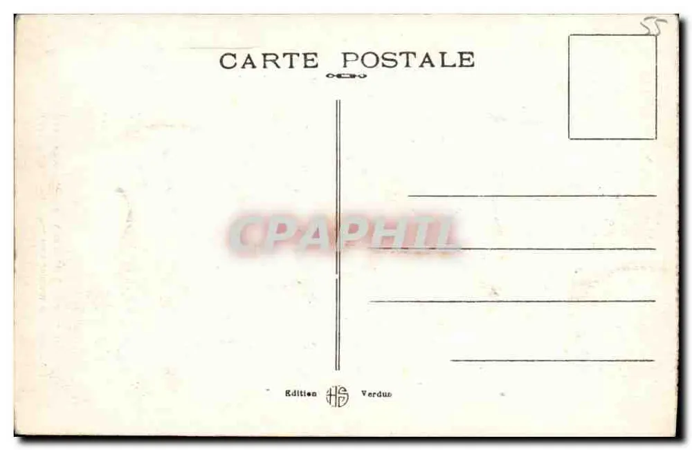 Verdun — Das Rathaus — Innensicht — HS Verdun Ausgabe - Rückseite