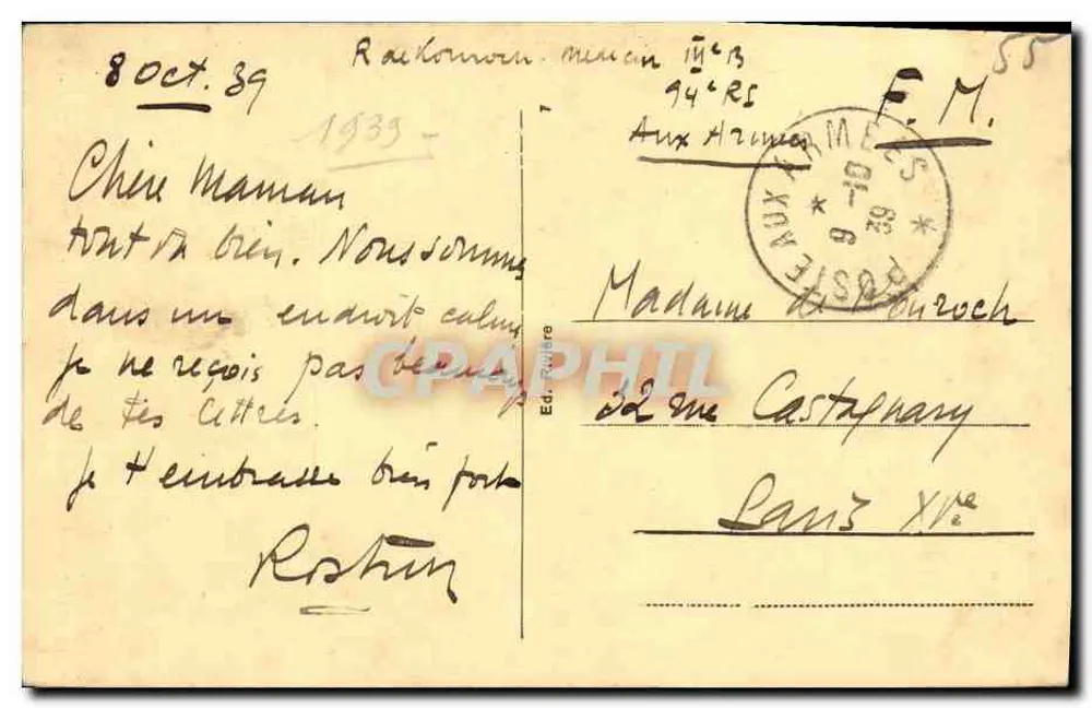 Commercy — Ansicht der Rückseite des Schlosses — Verlag Nr. 99 - Rückseite
