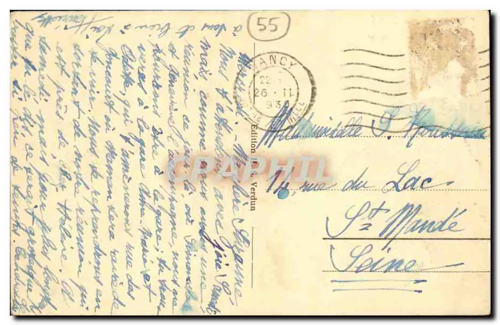 Verdun - Le Carmel — editor: Edition du Lac, n° 10 - Verso