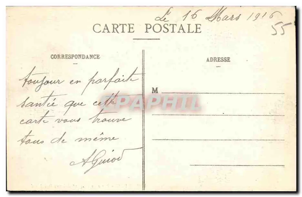 Bar-le-Duc — Tor des ehemaligen Fürstentums — E. C. - Rückseite