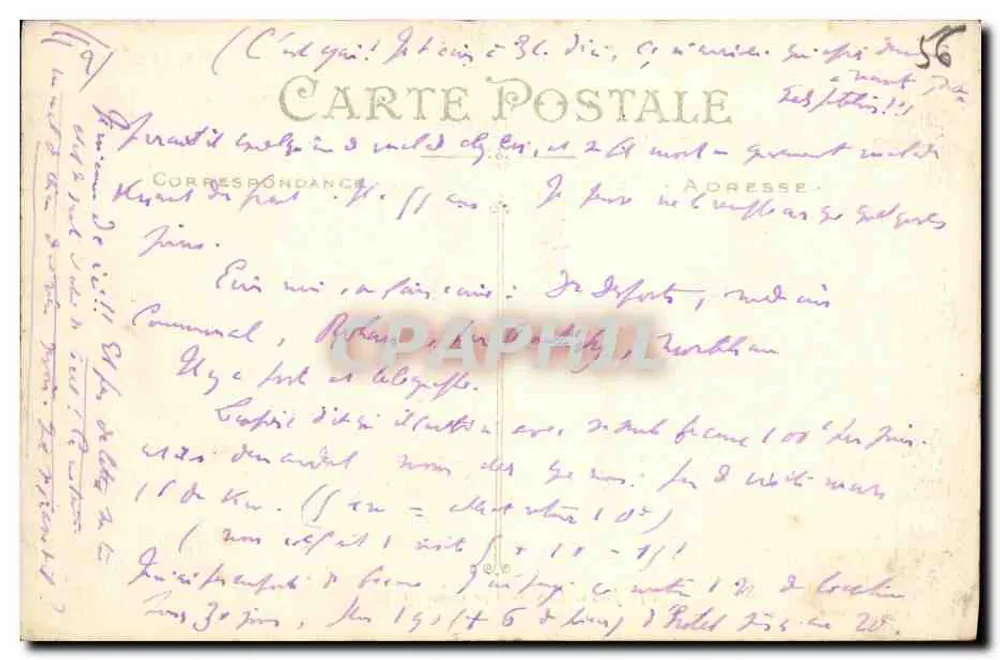 Josselin — Vista Geral — Arlaud et Nozais, Nantes - Verso