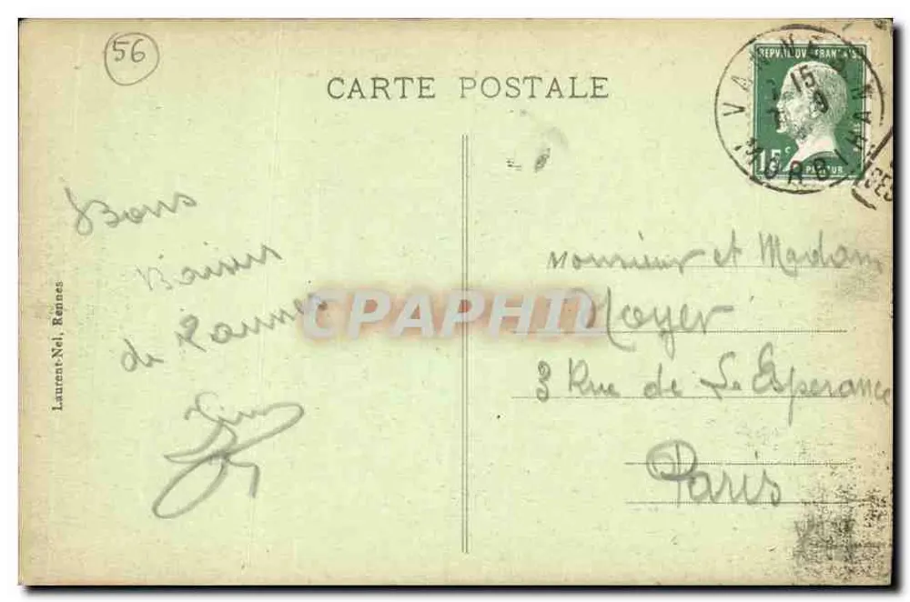 Presqu'île de Quiberon — Port-Bara — editor Laurent-Nel, n° 1252 - Verso