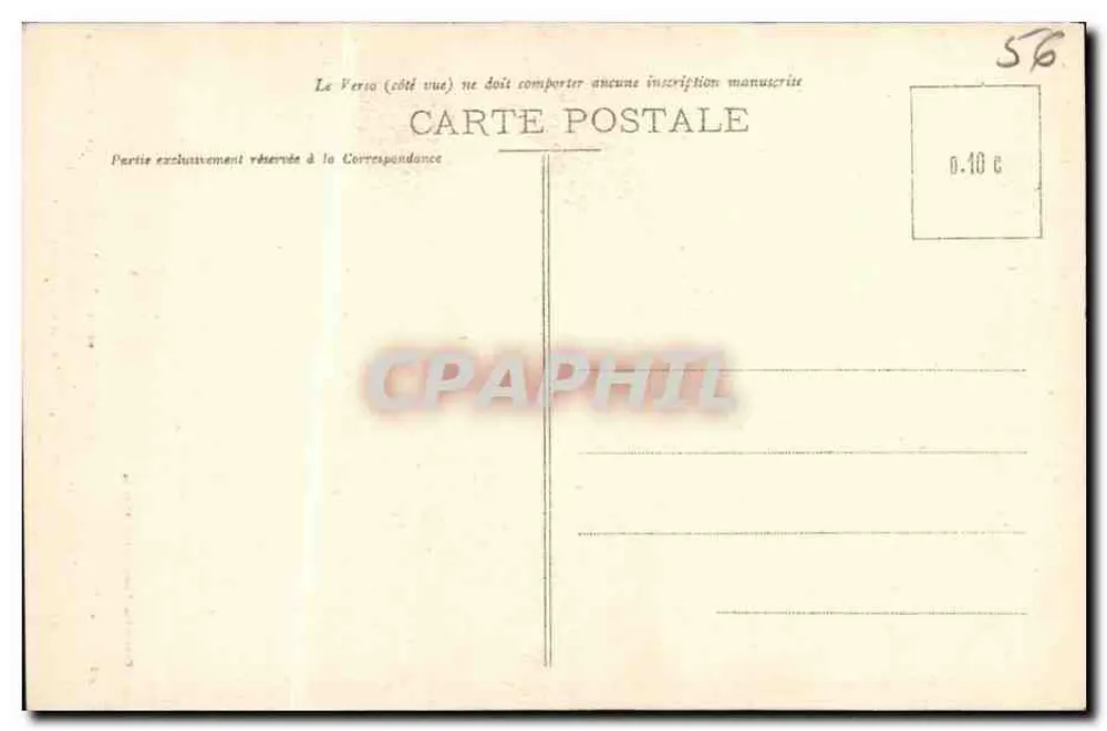 VANNES - Das Château Gaillard, ehemaliges Hotel des Parlements von Bretagne - Südseite, 14. und 16. Jahrhundert - Rückseite