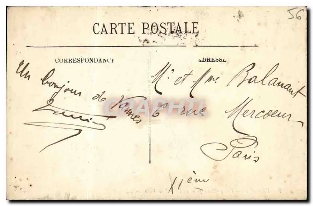 VANNES — Allgemeine Ansicht vom Rathaus — LL. - Rückseite