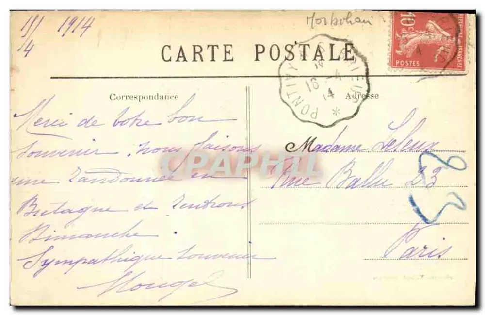 Pentivvy — O Castelo de Rohan — Gráfico - Verso