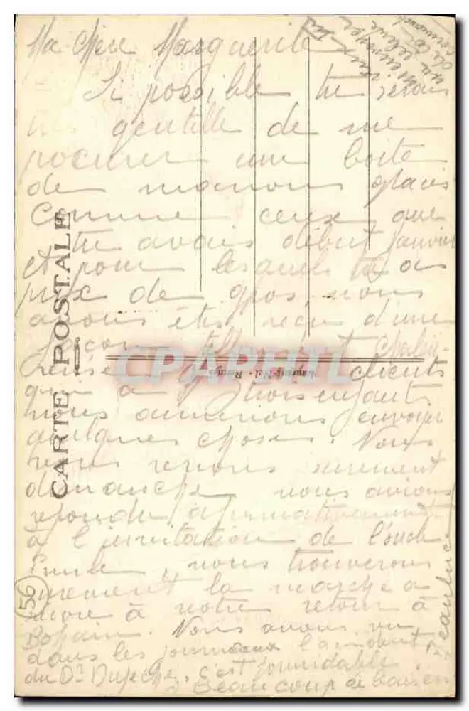 Sainte-Anne-d'Auray — O Calvário e o Claustro — editor anônimo, n° 4017 - Verso
