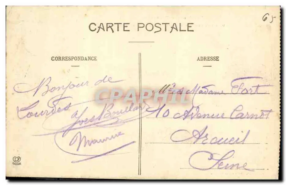 Lourdes - A Esplanada e a Basílica — Fototipia Labouche Frères, Toulouse - Verso