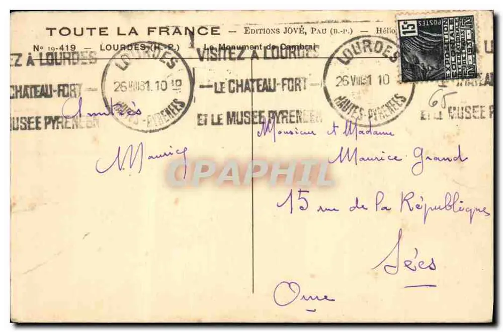 Monumento de Cambray — Nossa Senhora de Lourdes — Éditions Jové, Pau (B.P.) - Verso