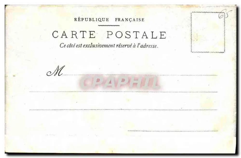Lourdes — Nationaler Pilgerzug. Prozession des Heiligen Sakraments — D. T. Verlag, Lourdes - Rückseite