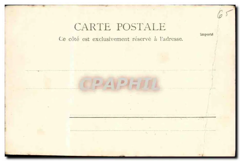 A Basílica, Piscina e Gruta — Lourdes — Edição da Aliança Católica, Lourdes — 2 - Verso