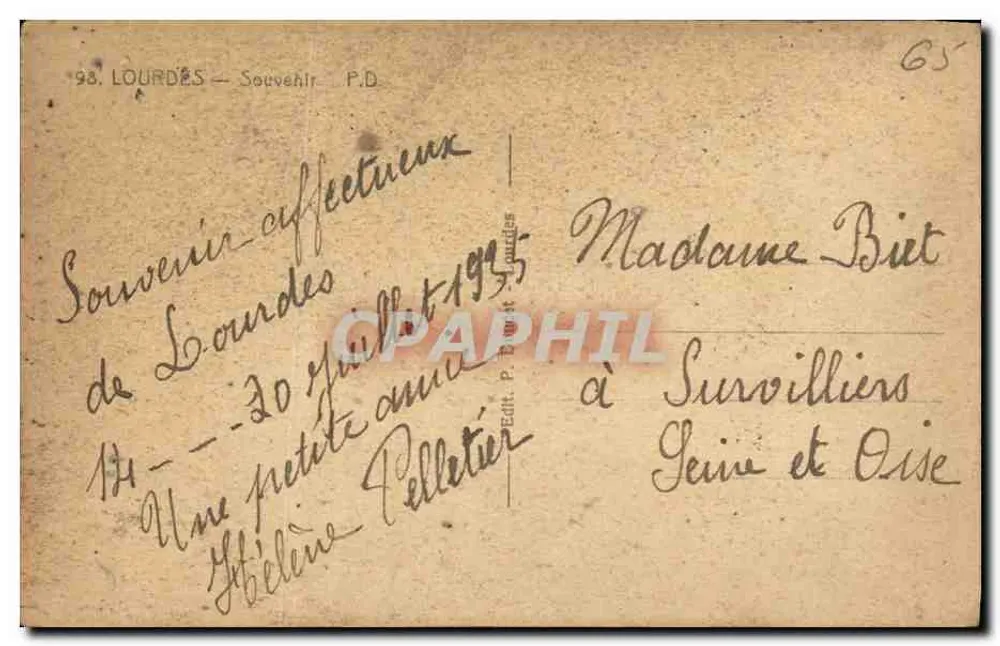Lourdes-Höhle — Gebet für Sie — Verlag P. Doret - Rückseite