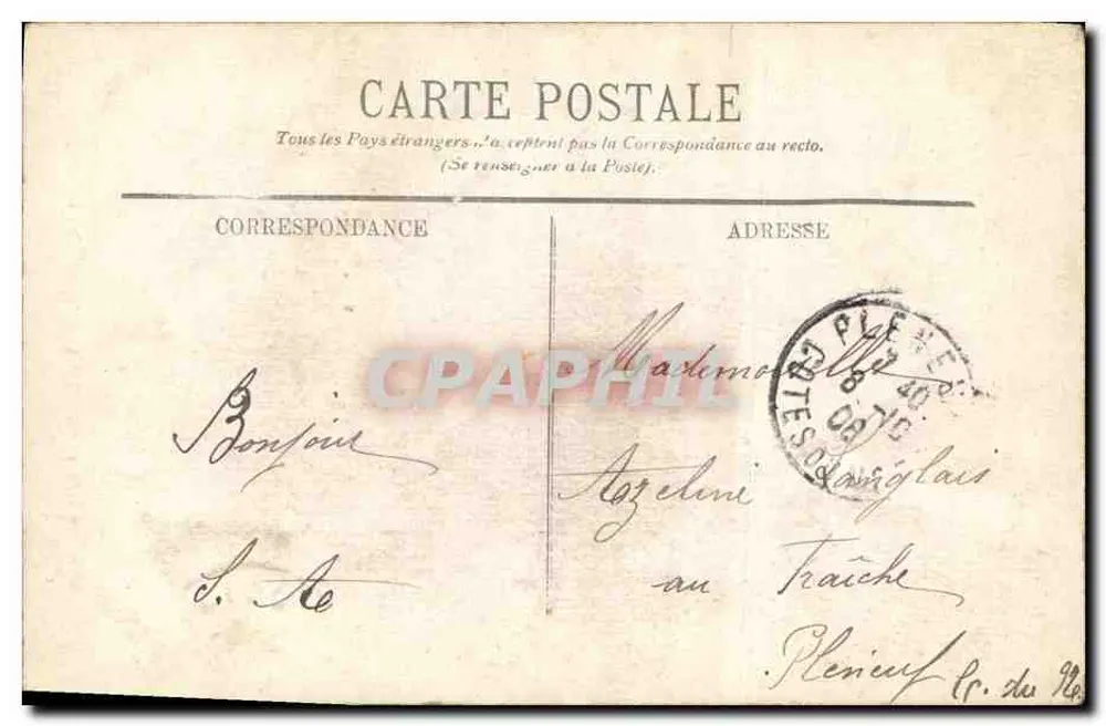 LOURDES — A Gruta e a Basílica — Editor não identificado, n° 59 - Verso
