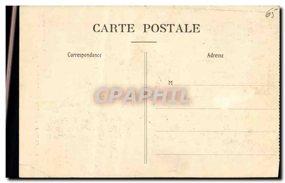 Lourdes - Land der Gebete und Wunder — Innere Reproduktion — Maison de la Bonne Presse, 5, Rue Bayard, Paris (VIIIe) - Rückseite