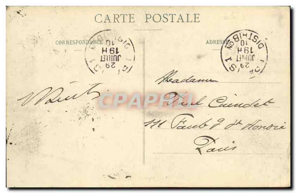 Die Pyrenäen — 4. Station des Calvariums — Lourdes - Rückseite