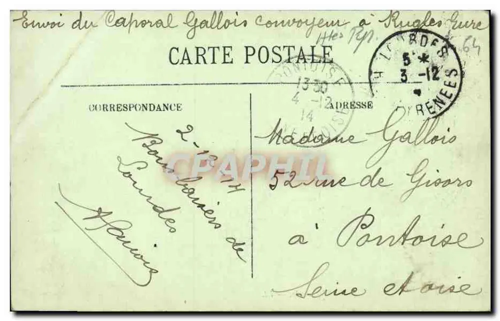 Lourdes — Entrada da Esplanada — LL - Verso