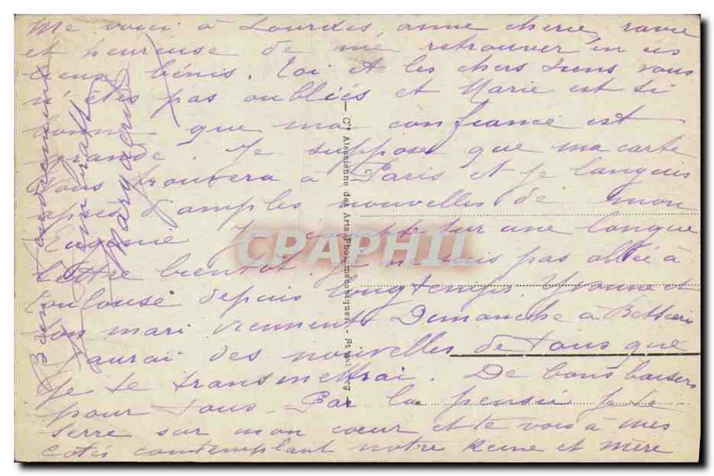 Lourdes — Santuário de Nossa Senhora de Lourdes — editor anônimo, número de série não visível - Verso