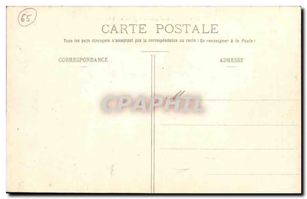 Lourdes - A Basílica - A Esplanada - BR - 682 - Verso
