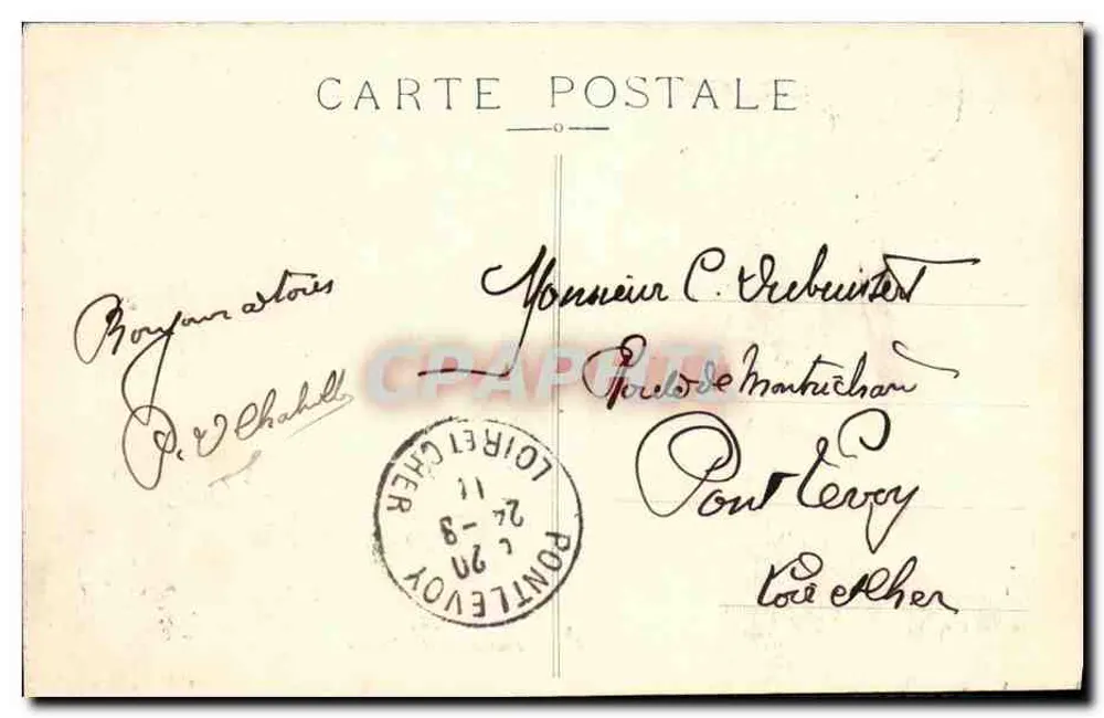 Lourdes — Virgem coroada e Castelo — Édition Lourdes - Verso
