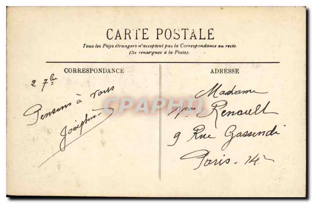 Lourdes — Die Place de la Grotte und der Gave — Verlag: Lourdes, Nr. 102 - Rückseite